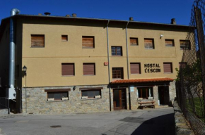 Отель Hostal l'Escon  Льянарс